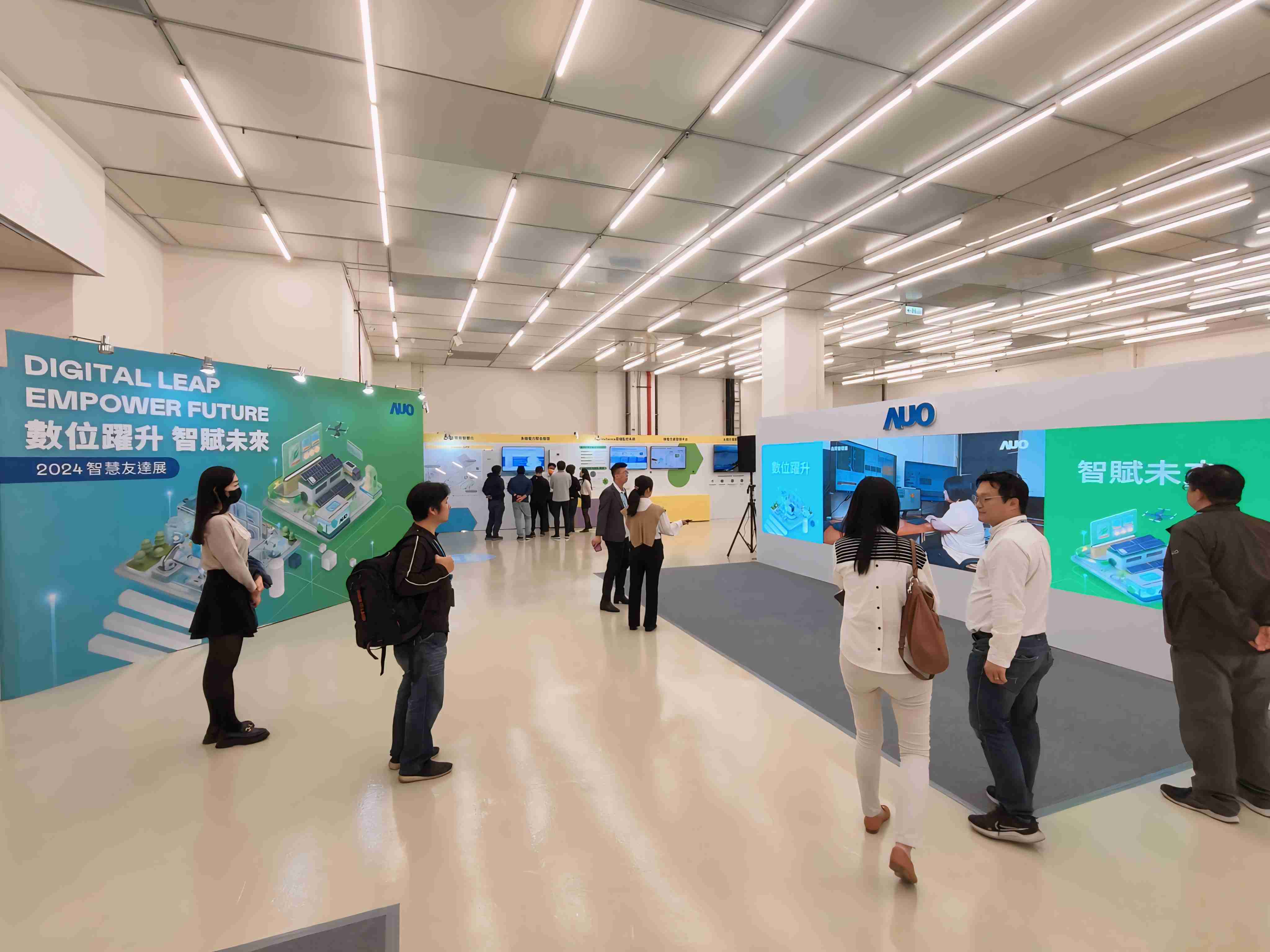 2024智能壹号平台展邀集生态圈伙伴共同参展，，，，从数字应用、、净零减碳到能源发展，，创造全方位永续商机，，，携手生态圈伙伴迈向永续未来