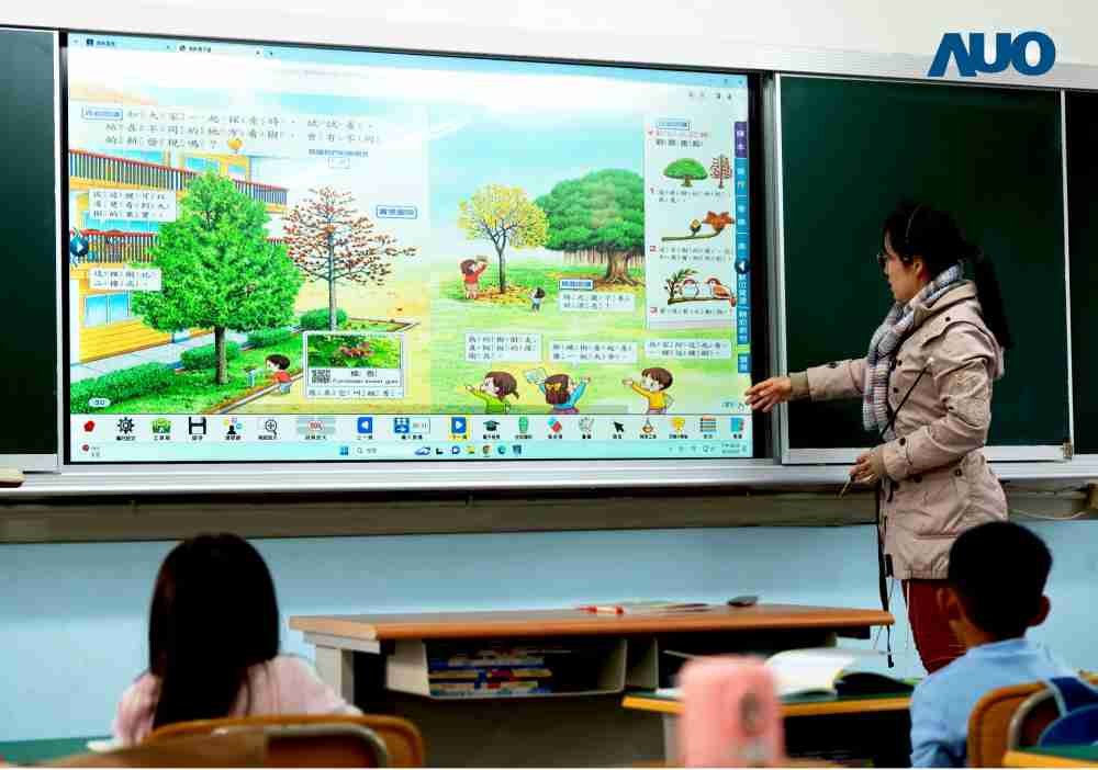 壹号平台与达擎共同开发的〝远程设备管理系统〞，，，透过流畅的多功能安装模式、、、直觉设计的整合操作接口，，，，可同时管理多部设备，，，，改善学校的设备管理痛点