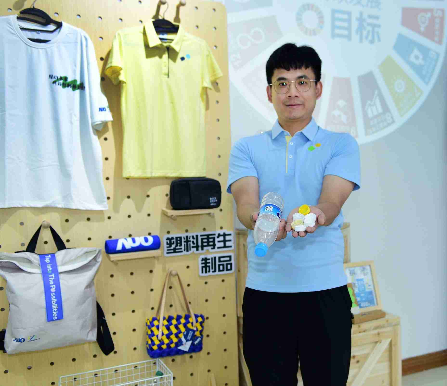 「2024智慧壹号平台展」永续发展馆中，，，，展示壹号平台厦门驱动永续发展之成果，，包含将厂内废弃物再制为实用物品，，，将永续发展理念深植于员工生活日常实践