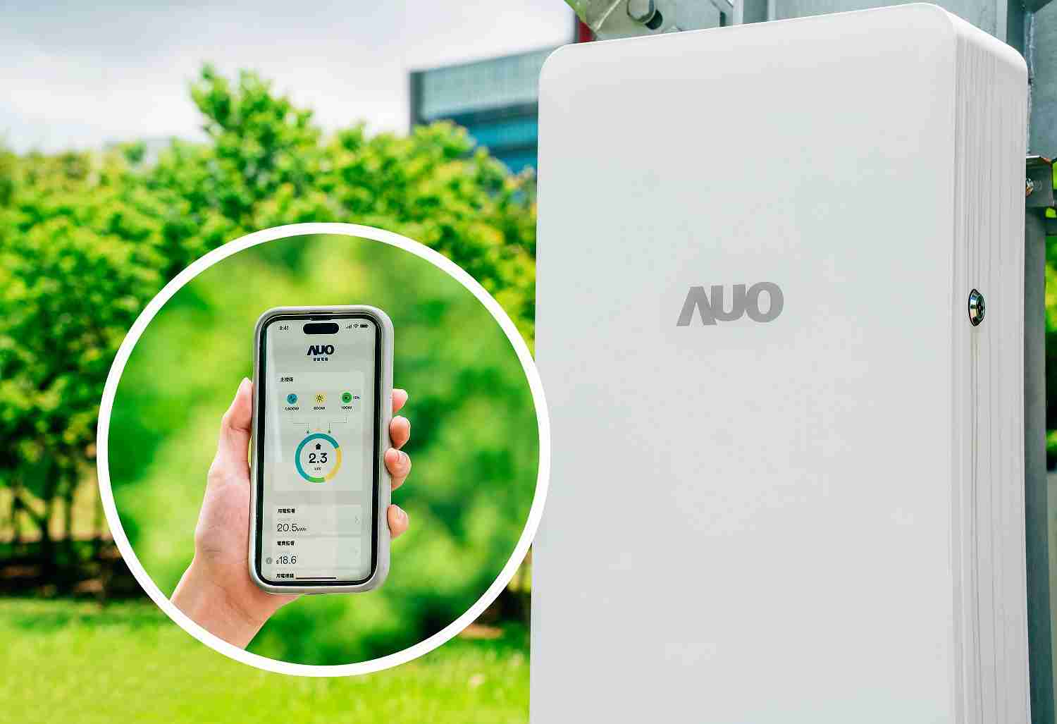 壹号平台针对替代能源研发管理及整合电器设施的智慧电箱SPP（Smart Power Panel），，能够远程调控负载，，进行电力、、电费监控管理，，，同时将能源信息可视化，，达到电价节费，，，，并维持电力系统稳定，，，未来计划推广至海外市场