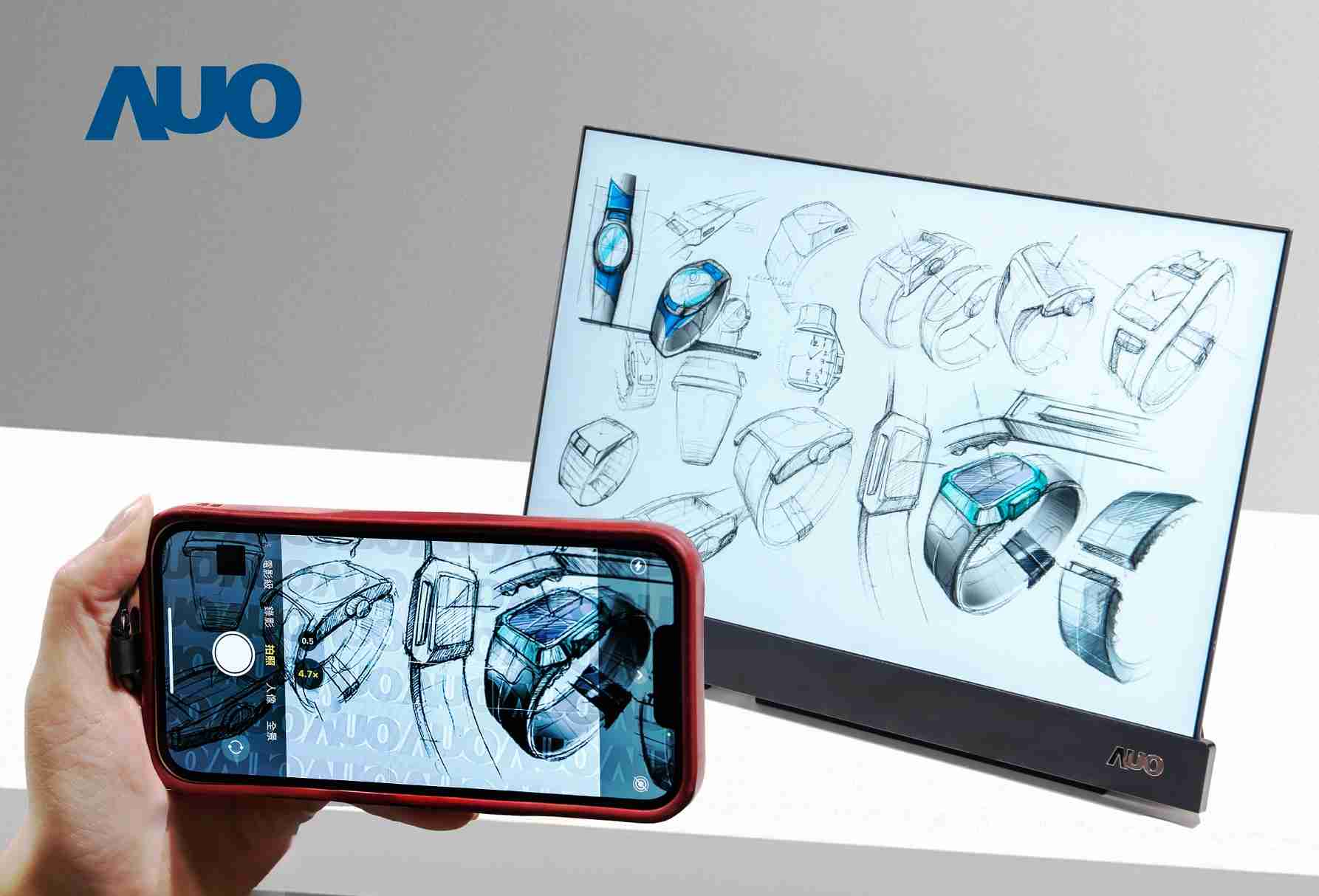 壹号平台16吋防窥显示器，，采用人眼无法察觉、、相机拍摄时才显现的隐藏式水印技术，，，未来可结合AI镜头侦测周围环境，，，，实时开启或关闭水印，，，，大幅提升在公共场域使用显示器的安全性